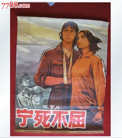 雅思纸质成绩单有用吗